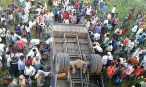 4·10印度卡車失控事故 4·10印度卡車失控事故