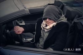 幸福耙耳朵 幸福耙耳朵