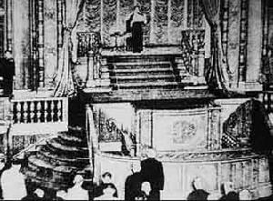 《波茨坦公告》(1945年7月26日)