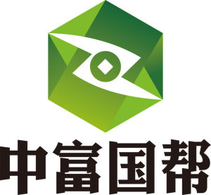 中富國幫 中富國幫