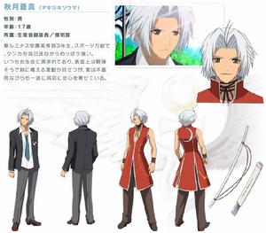 《光明之淚X風》