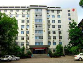 株洲市疾病預防控制中心 株洲市疾病預防控制中心