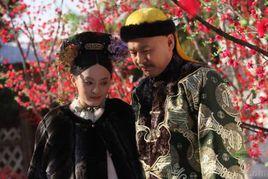 甄嬛傳之皇上重生 甄嬛傳之皇上重生