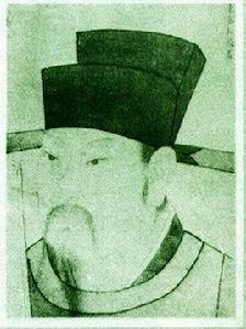 古人勤學 古人勤學