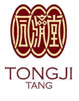 同濟堂[貴州同濟堂]