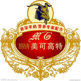 美可高特羊奶粉 美可高特羊奶粉