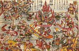 接財神[中國民間習俗]