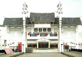 福泉山莊 福泉山莊