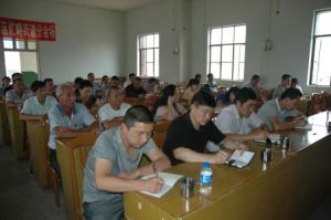 忙令社區 忙令社區