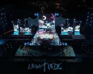 山水中國美 山水中國美