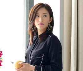 都市金領 都市金領