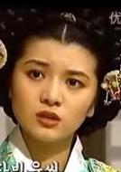 西宮[李英愛主演韓國電視劇]