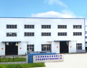 江蘇昊峰管道設備有限公司 江蘇昊峰管道設備有限公司