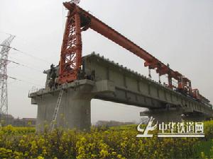 漢宜鐵路架梁施工