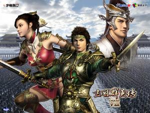 三國群英傳Ⅶ 三國群英傳Ⅶ