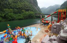 陡水湖水上樂園