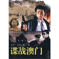 笑談大先生:七講魯迅 笑談大先生:七講魯迅