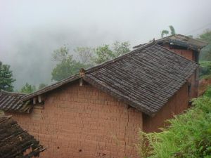 南板山村 南板山村