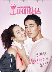 Oh My Venus Oh My Venus