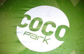 COCO Park COCO Park