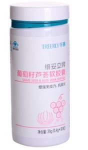 葡萄籽蘆薈軟膠囊