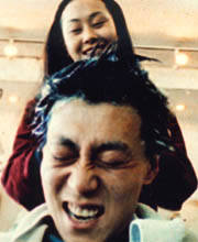 《陳默與美婷》