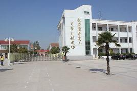 灌雲縣圖河中學 灌雲縣圖河中學