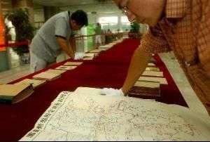 零次文獻 零次文獻