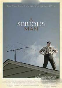 非常憨男離奇失婚 非常憨男離奇失婚