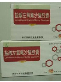 鹽酸左氧氟沙星膠囊