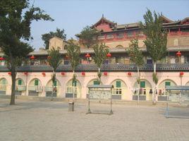 米脂中學 米脂中學