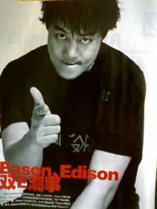 《貝多芬與我》