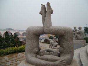 邢台性文化公園