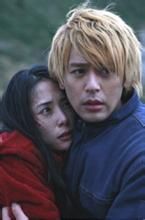 天城峽疑案 天城峽疑案