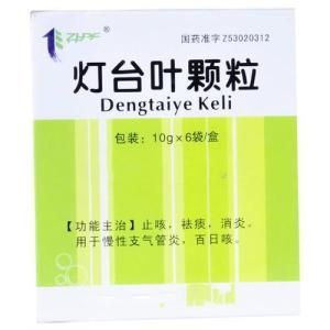 燈台葉顆粒 燈台葉顆粒