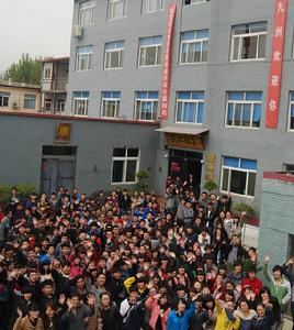 北京九洲畫室的審莘莘學子