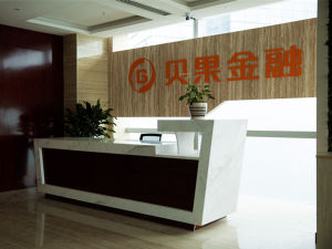 貝果金融 貝果金融