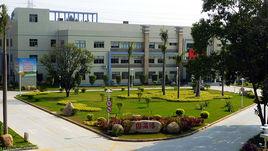 香滿樓牛奶 香滿樓牛奶