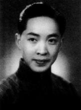 程硯秋[京劇藝術大師]