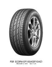 ECOPIA_EP100A(EP10AZ)