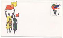 納米比亞日信封