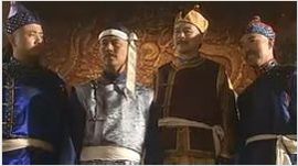 四大貝勒 四大貝勒