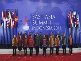 東亞峰會 東亞峰會