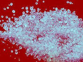 氯倍他索丙酸酯 氯倍他索丙酸酯