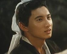 梁祝[吳奇隆、楊采妮演唱歌曲]