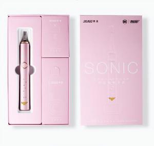 寧波賽嘉電器有限公司