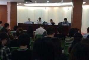 福州市住房保障和房產管理局 福州市住房保障和房產管理局