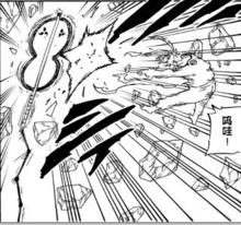 鳶[《火影忍者》中的人物]