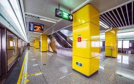 玉雙路站 玉雙路站