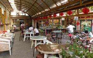 李記炸糕 李記炸糕